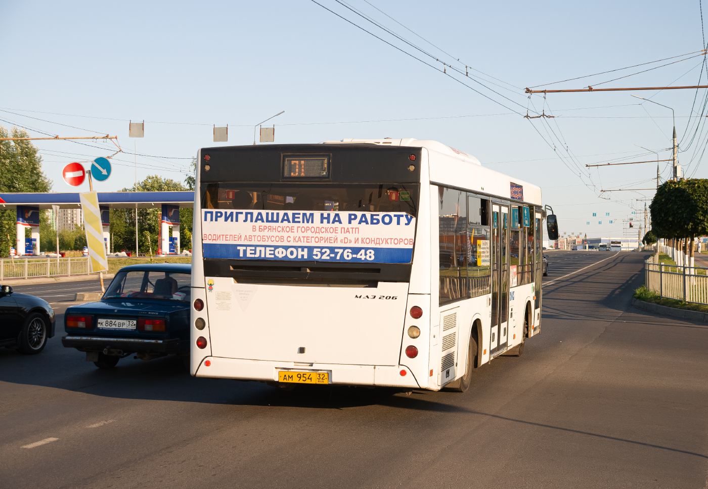 МАЗ 206 № АМ 954 32