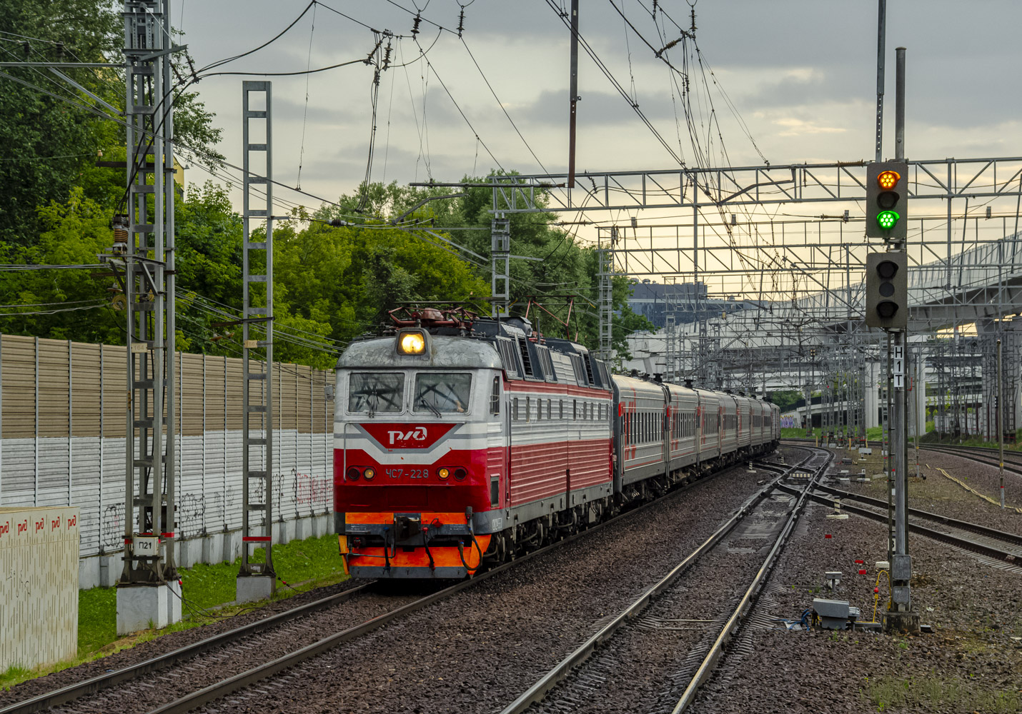 ЧС7-228