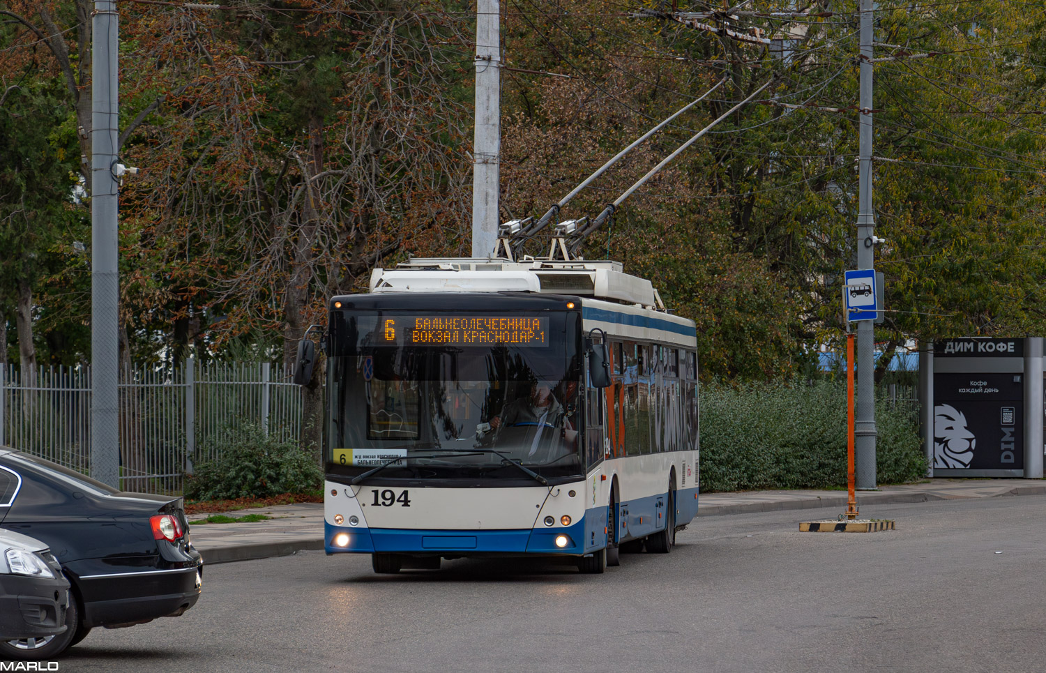 СВАРЗ-МАЗ-6275 № 194