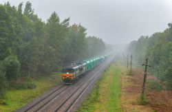 532 КБ