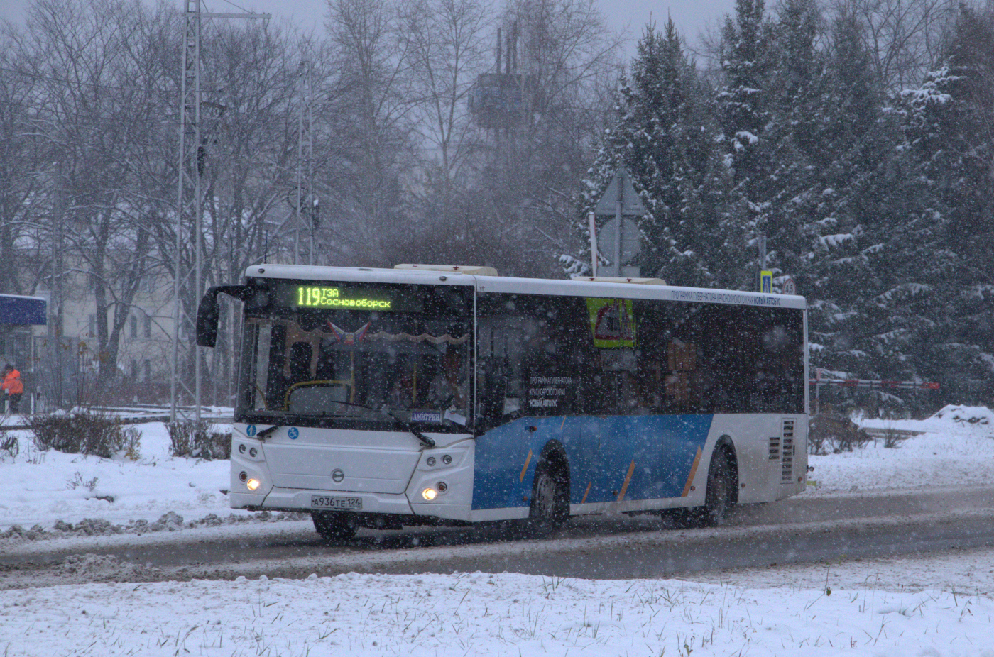 ЛиАЗ-5292.65-03  № А 936 ТЕ 124