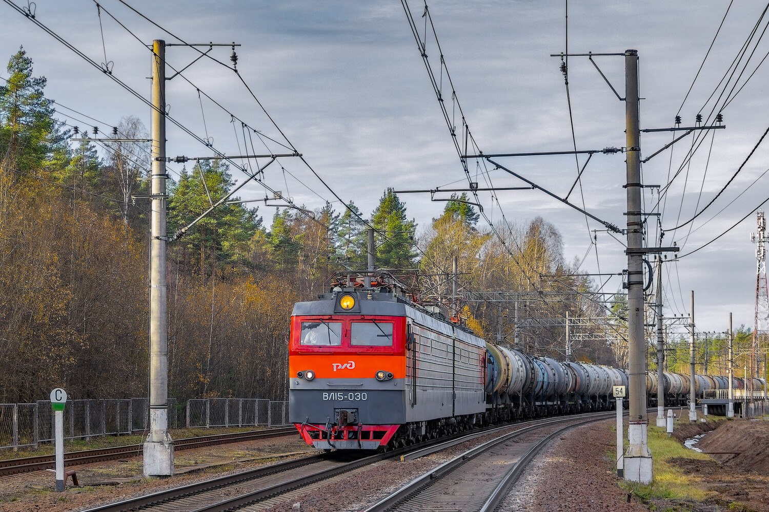 ВЛ15-030